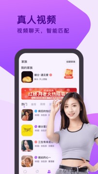 诚信、务实、学习、创新、共赢